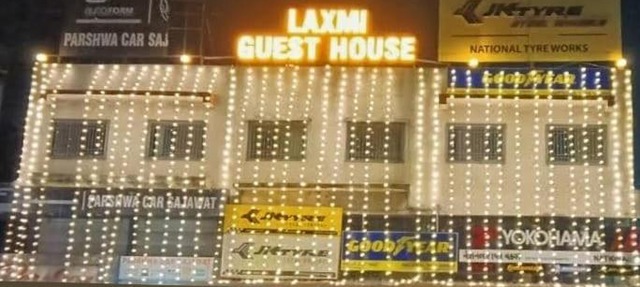 Asharam complex